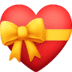 :gift_heart: :gift_heart: