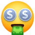 :money_mouth: :money_mouth: