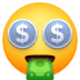 money_mouth_face