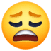 :weary: :weary: