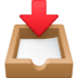 :inbox_tray: :inbox_tray: