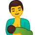 :man_feeding_baby: