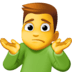 :man_shrugging: :man_shrugging: