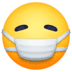 :mask: :mask: