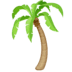 :palm_tree: :palm_tree: